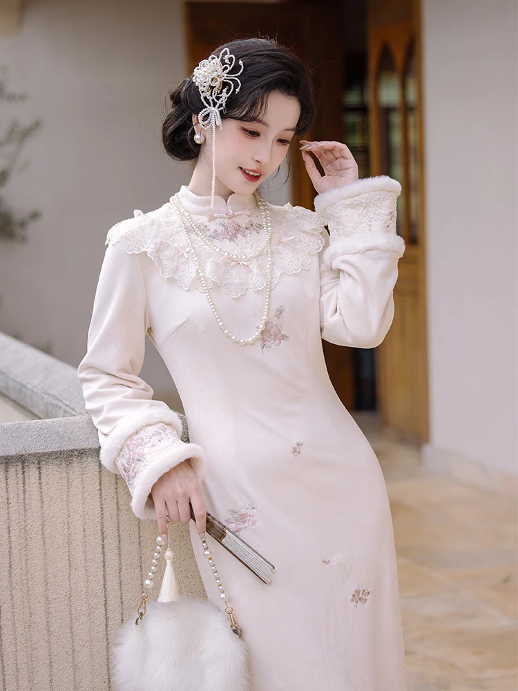 Chuan Dai Iguang Te…