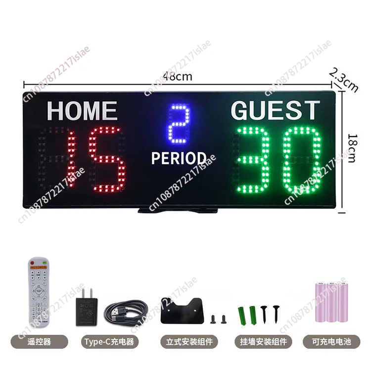 Wireless remote control electronic scoreboard 24 seconds timing