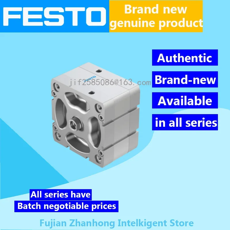 

FESTO 536384 ADN-100-10-I-P-A, 536385 ADN-100-15-I-P-A оригинал, доступны во всех сериях, цена договорная