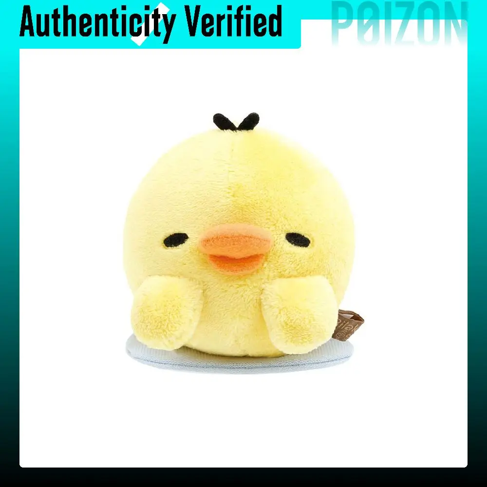 peluche-san-x-rilakkuma-poupee-de-compagnie-et-de-reconfort-poupee-en-peluche-9-cm-de-hauteur-4974413869447