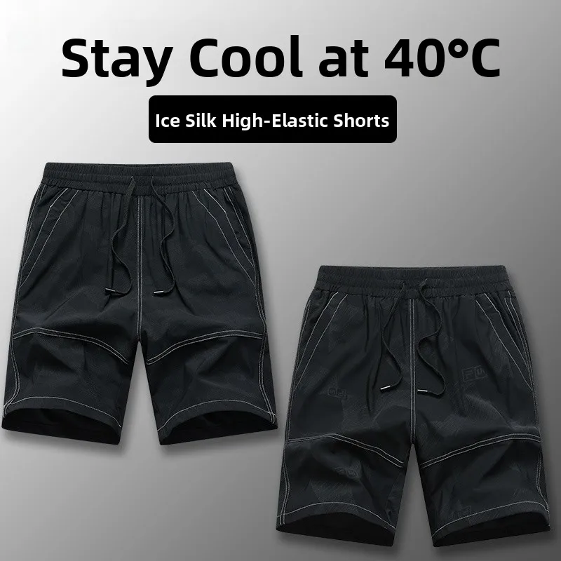 

Summer Thin Ice Silk Casual Shorts Men's Loose Slim Straight Leg Medium Length Summer Five-Quarter Pants High Elasticity Nylo...