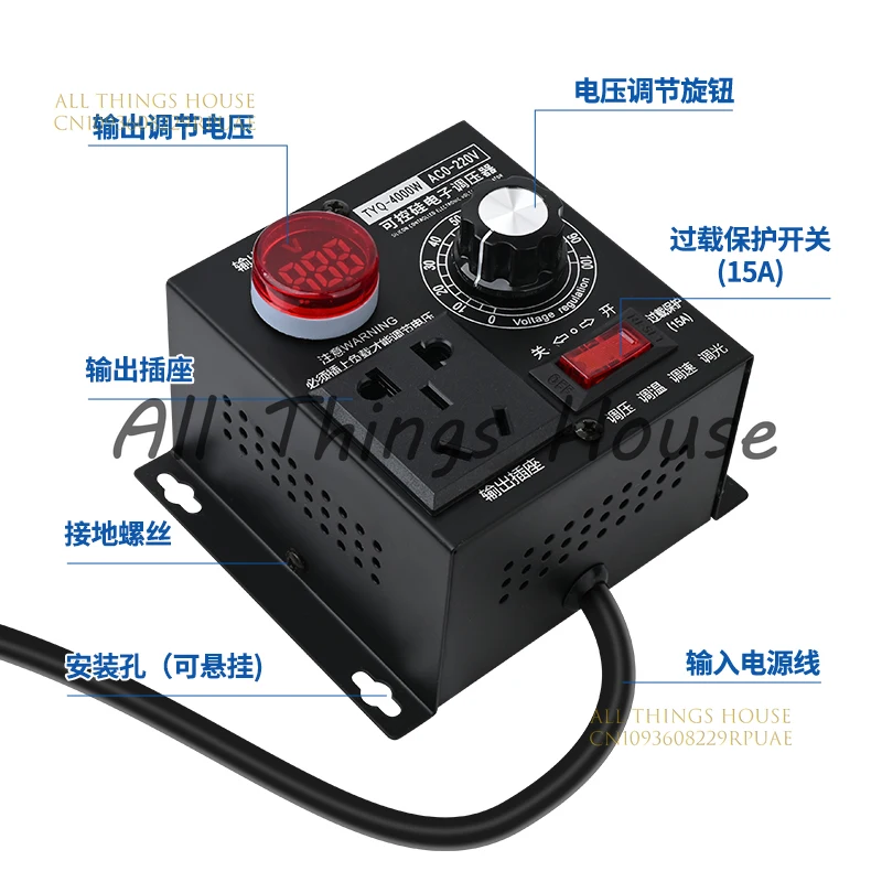 

220V 4000W high power forward and reverse DC motor speed regulator with digital display voltmeter