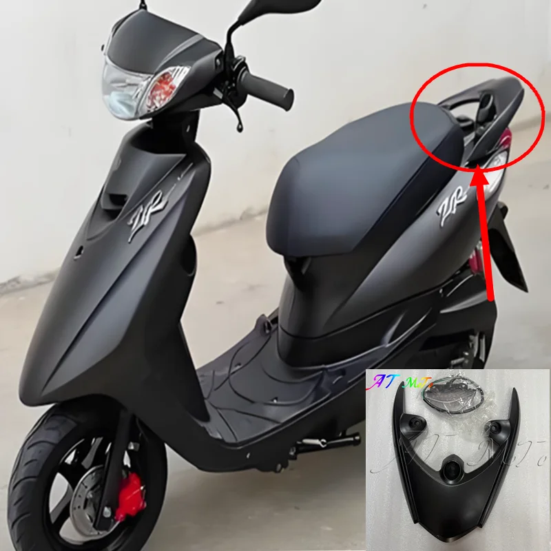 Suitable for Yamaha Four-Stroke EFI ZR50 JOG50 Rear Fender, Spoiler, and Frame