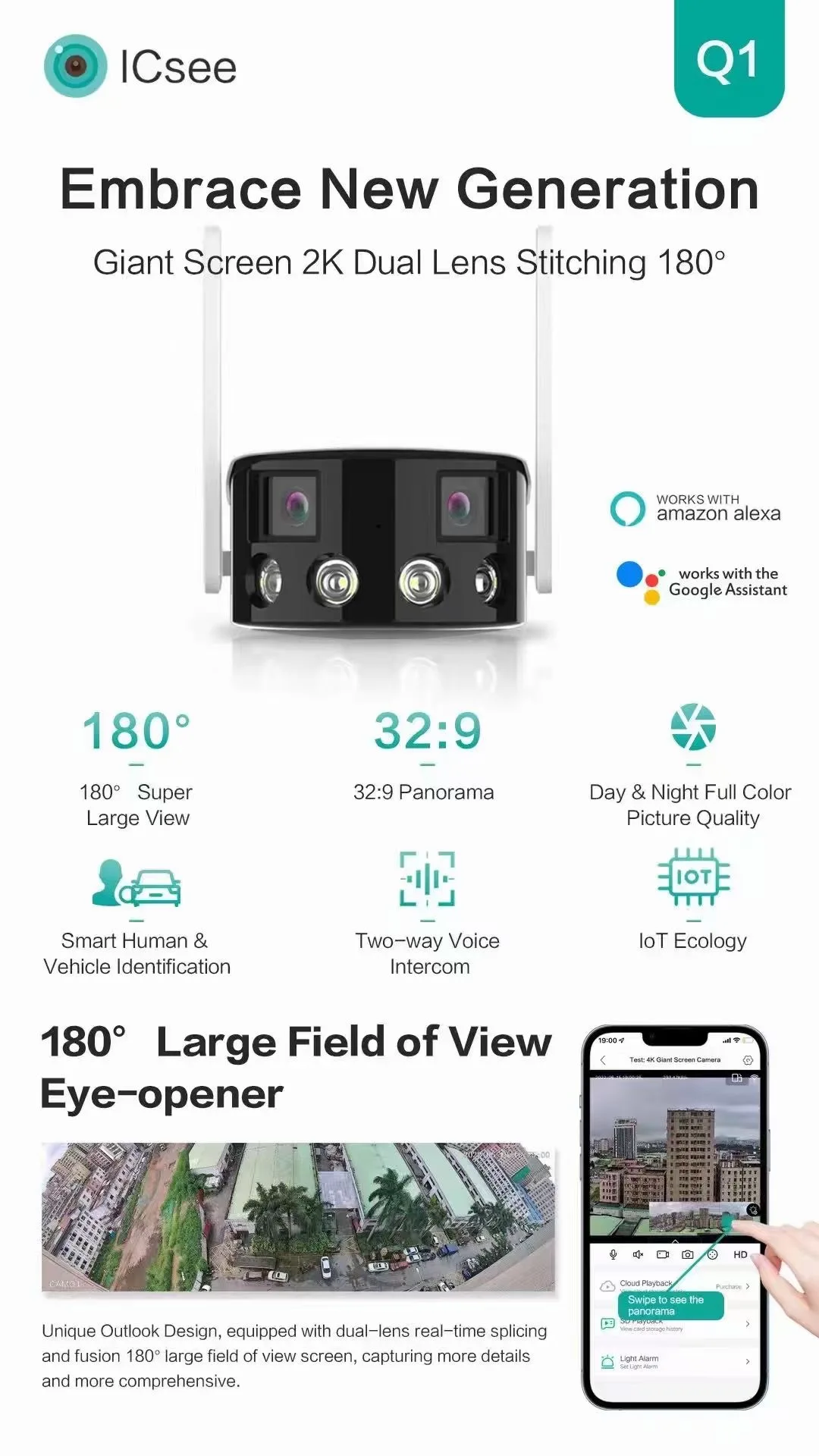 WiFi 2K Super Large View Panoramic Camera Night Vision Alexa ICSee Human Vehicle Detection Smart Home Security Webcam
