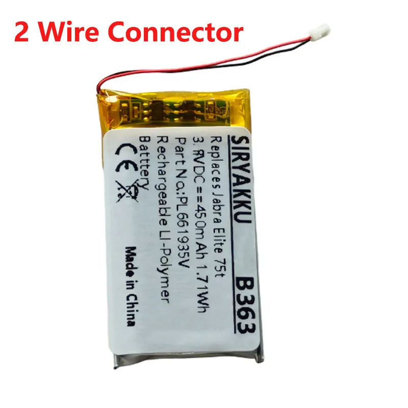 3.8V 450mAh Li-polymer Battery For Jabra Elite 65t or 75t Headset Charging Box AHB651935 PL661935V
