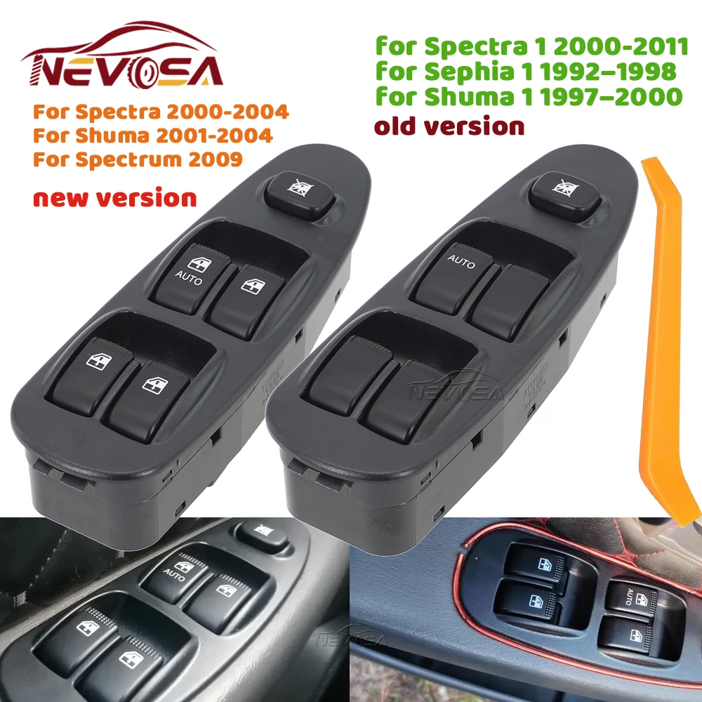 Interruptor de elevalunas eléctrico para Kia Spectra Shuma Spectrum 1 2 1997 1998 2000-2004, botón de elevación de cristal 0K2A266350 0K2N266350A, lado izquierdo del conductor