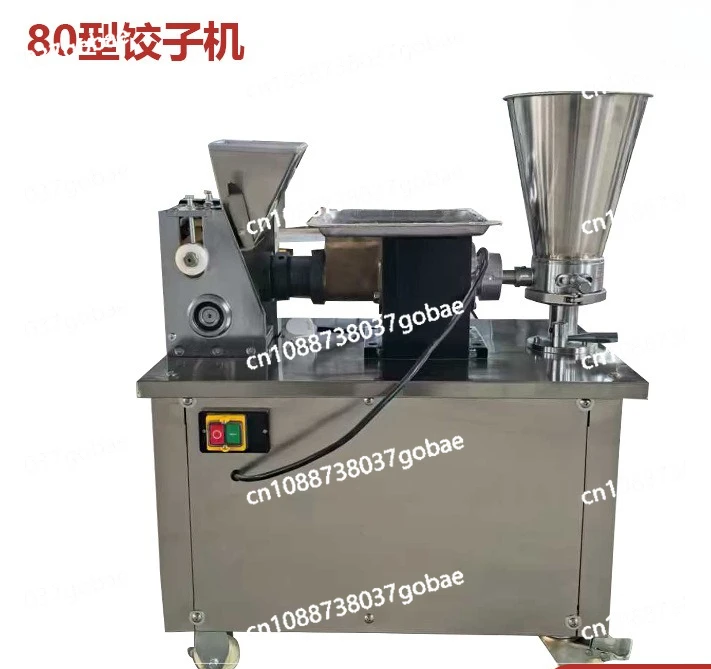 ماكينة زلابية يدوية تقليد كبيرة وصغيرة ماكينة زلابية أوتوماتيكية تجارية متعددة الوظائف #2