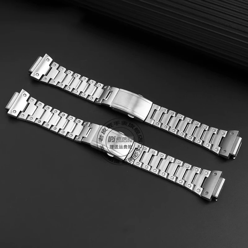 Stainless steel For Casio G-SHOCK DW-H5600 DWH5600 Watch Case + Strap dw h5600 Modified Stainless Steel Watch Band and Case Set