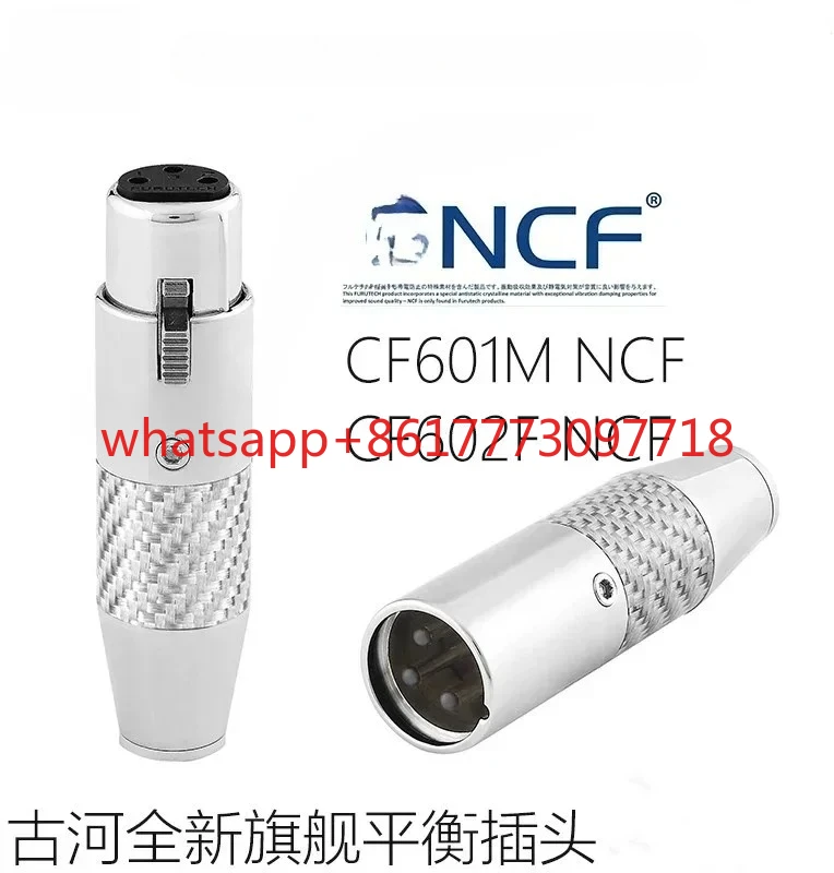 CF601+CF602 Ncf Xlr… - image