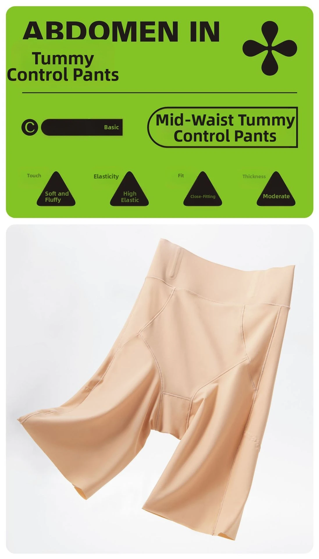 ハイウエストお腹引き締めヒップアップパンツ レディース 夏用安全下着 ウエストシェイプ 産後ボトムス