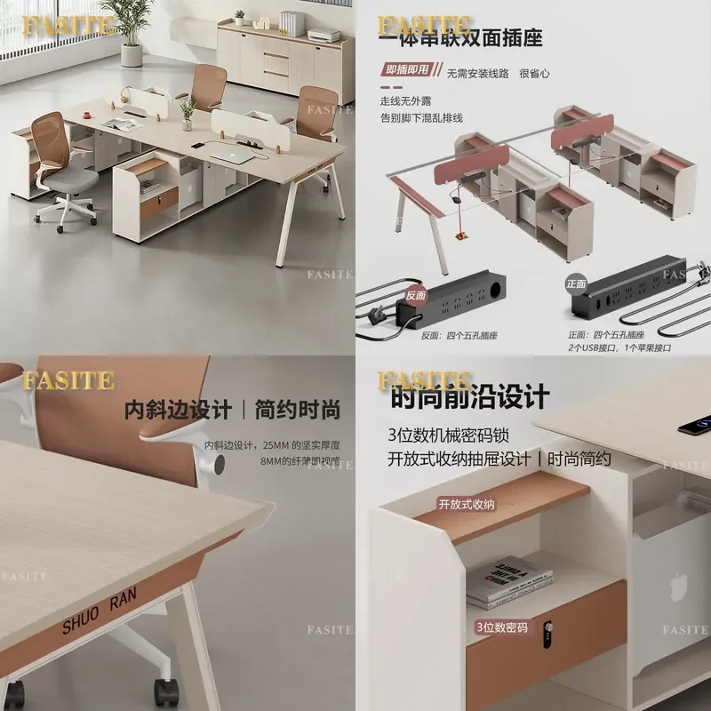 For 24 Person Office Workstation Modern Simple Staff Desk and Chair Combination with Storage Cabinets Financial Card Seat