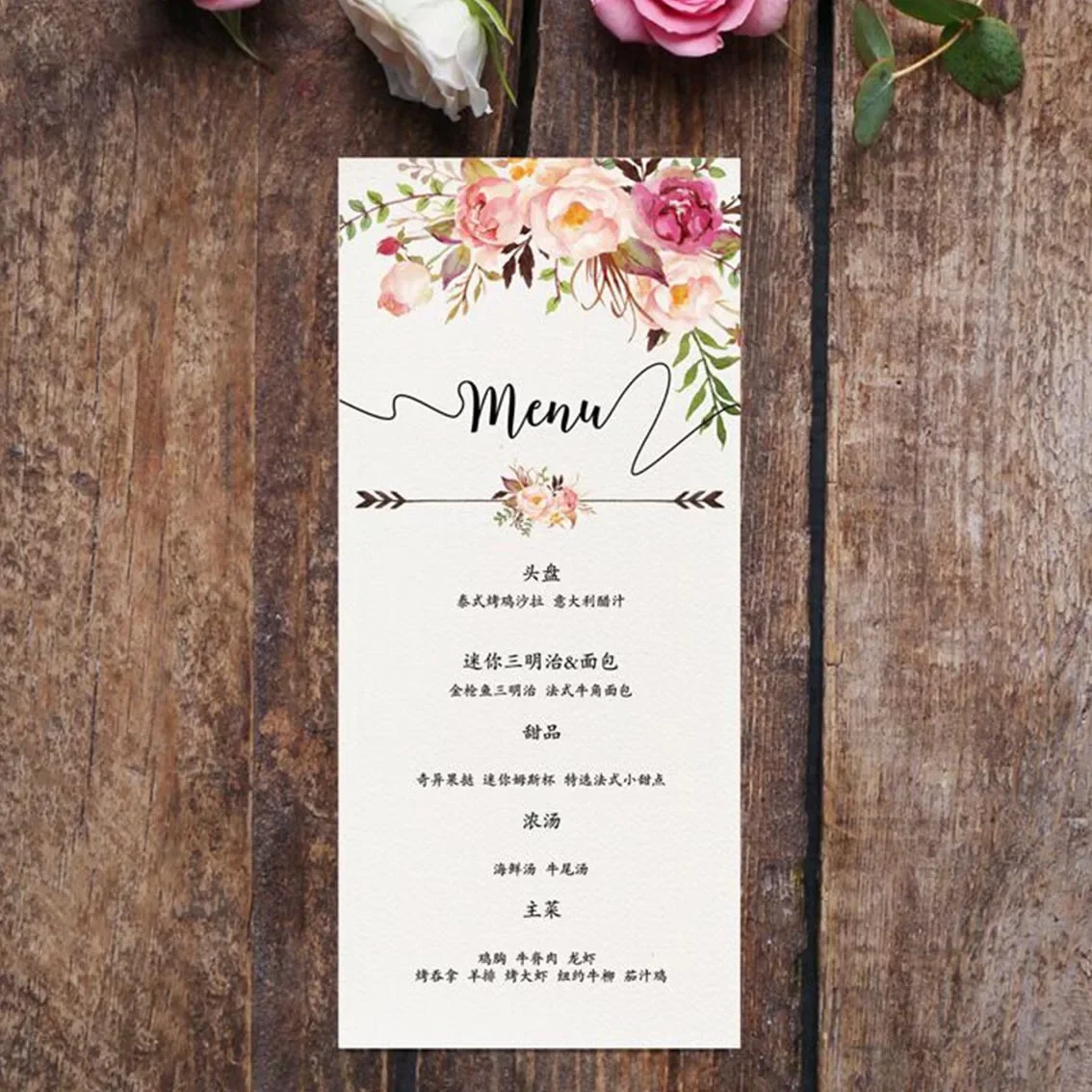 100pcs card Custom Logo personalized Wedding Menu Cards company dinner party program thank you gift card for guests