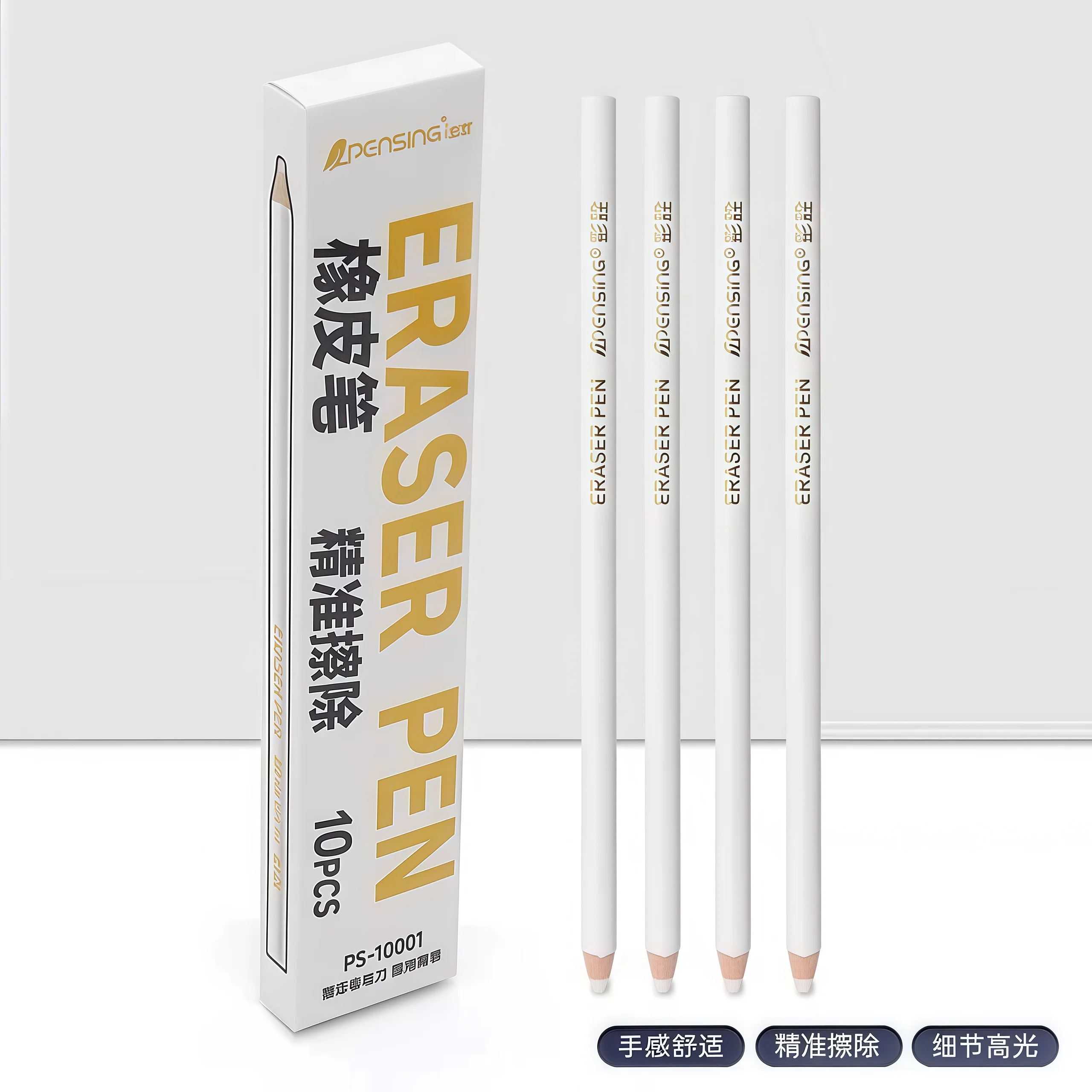 ممحاة عالية اللمعان لطلاب الفن ممحاة رسم وطلاء عالية اللمعان مصممة لطلاب الفن لرسم ممحاة ناعمة