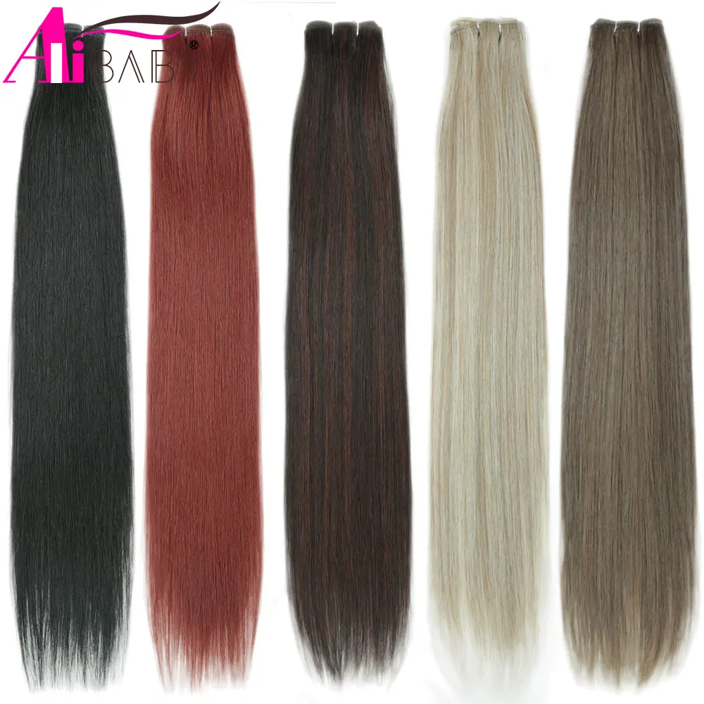 26 Inches 100g Straight Synthetic Hair Weave Bundles Heat Resistant Fiber Ponytail Straight Synthetic Hair Extensions for Women