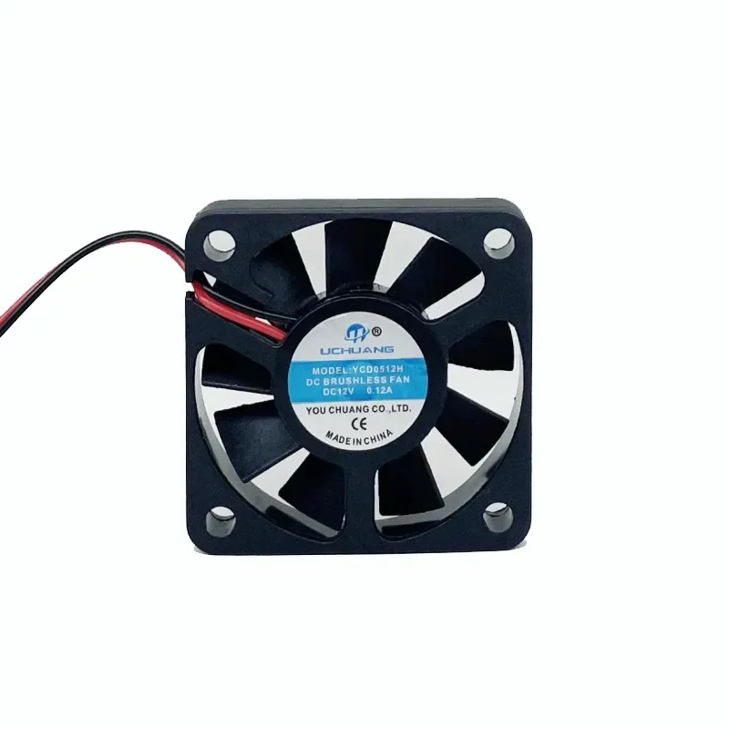 Small charger cooling fan 5010 silent 12V/24V frequency conversion/inverter DC power fan 5CM