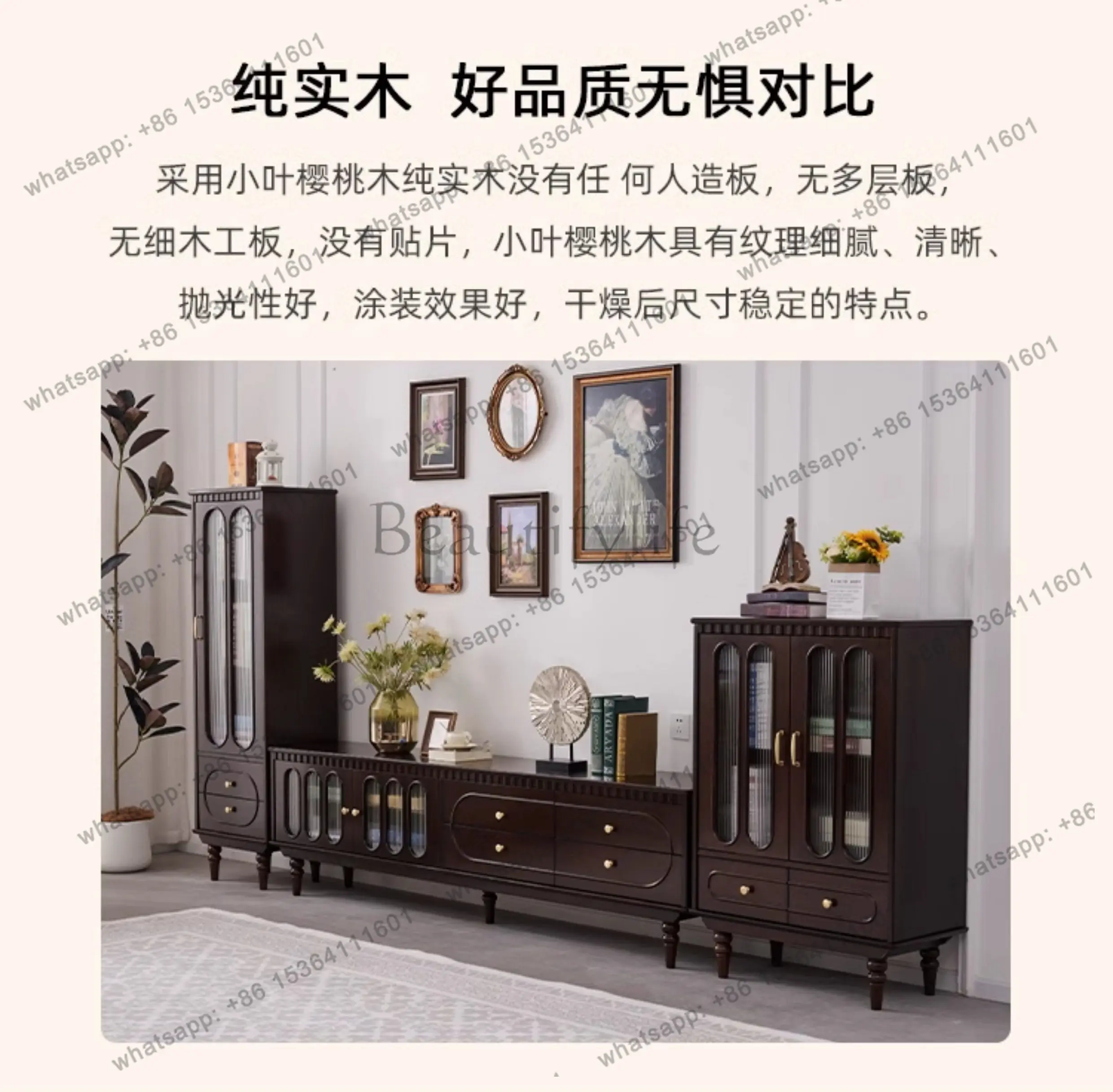 American pure solid wood simple wine cabinet log French vintage storage cabinet
