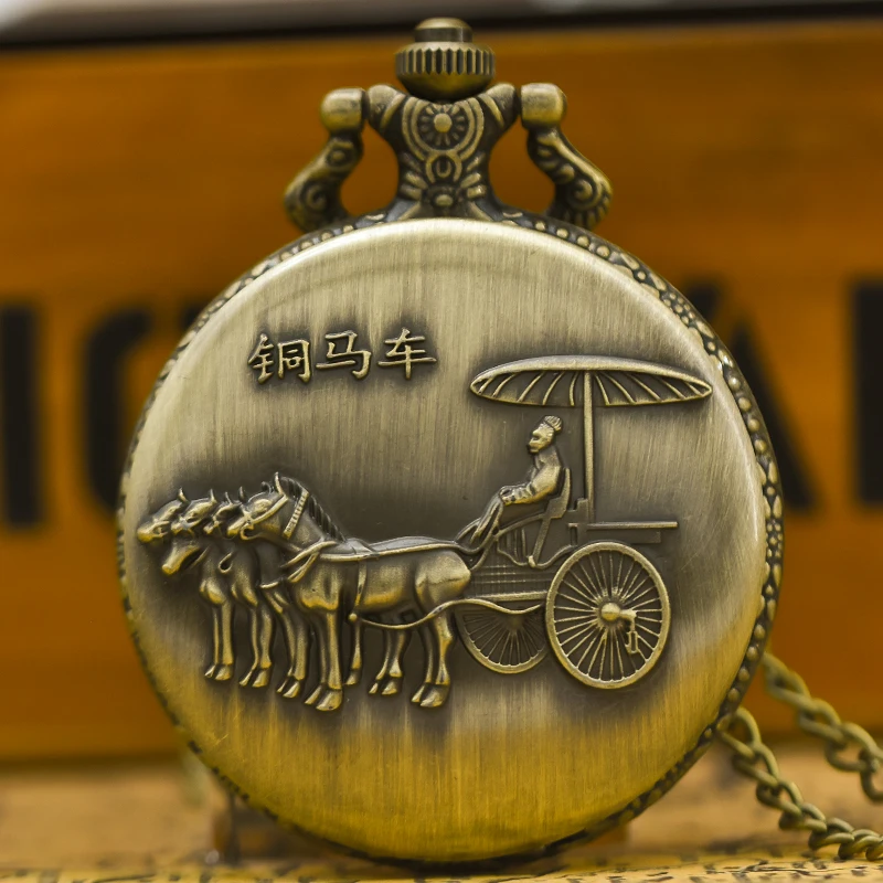ساعة جيب برونزية عتيقة للطلاب والطلاب ، تصميم عربة صينية قديمة ، قلادة كوارتز ، هدية عالمية