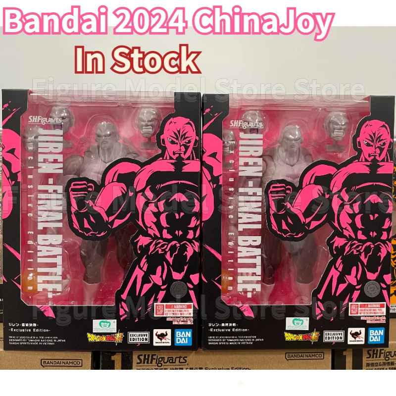 

In Stock Bandai 2024 ChinaJoy CJ Dragon Ball Z S.H.Figuarts SHF Jiren Final Battle Exclusive Edition Anime Action Figures Toys