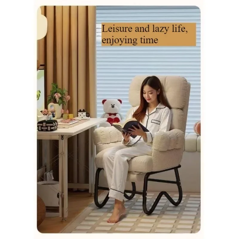 Gaming chair sedentary comfortable can lie lazy sofa chair dormitory game chair college student learning backrest computer chair