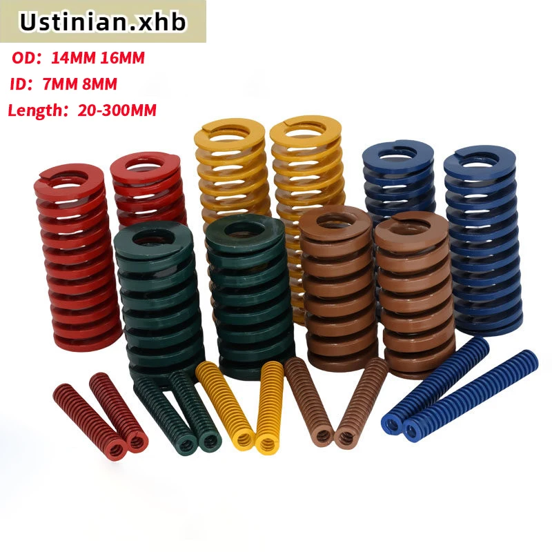 

1pcs Rectangular spring 1pcs OD 14mm 16mm,ID 7mm 8mm,Length 20-300mm Hardware accessories Shock absorber mold spring