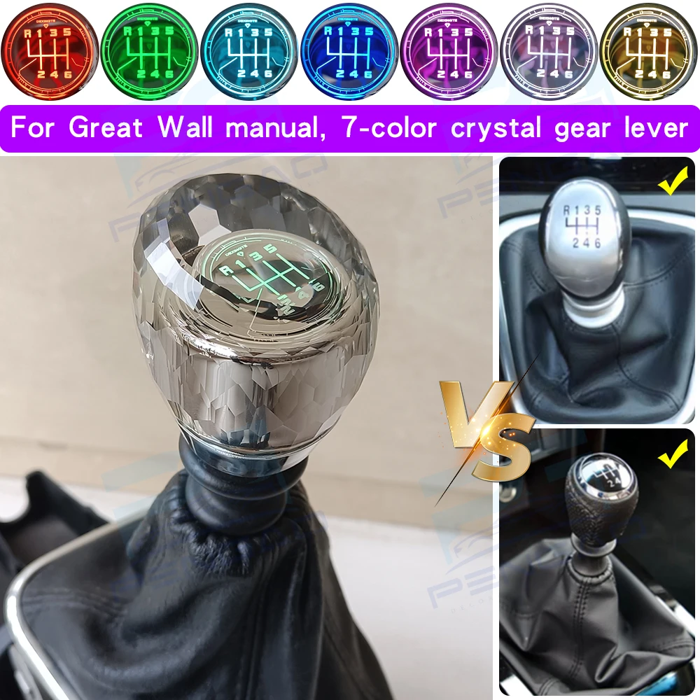 

For Great Wall Haval H6 M6 Wingle 5 6 7 C50 Po Crystal Gear Shift Knob LED Light Manual Transmission Interior Parts Accessories