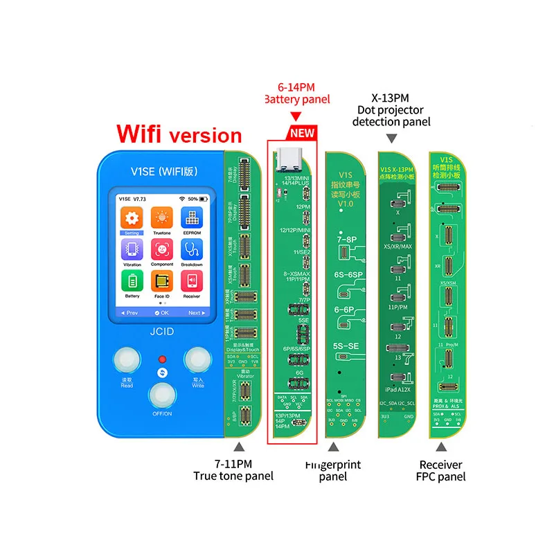 Jc v1se電話コードプログラマー,7-14シリーズバッテリー,指紋認識,読書ツール,テストボード