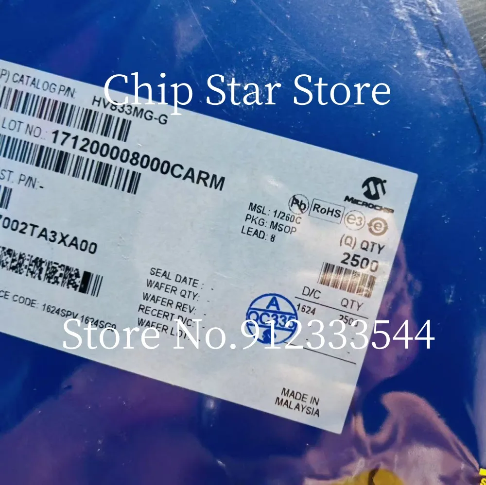 5-50 pezzi HV833MG-G HV833MG HV833 MSOP8 100% nuovo e originale