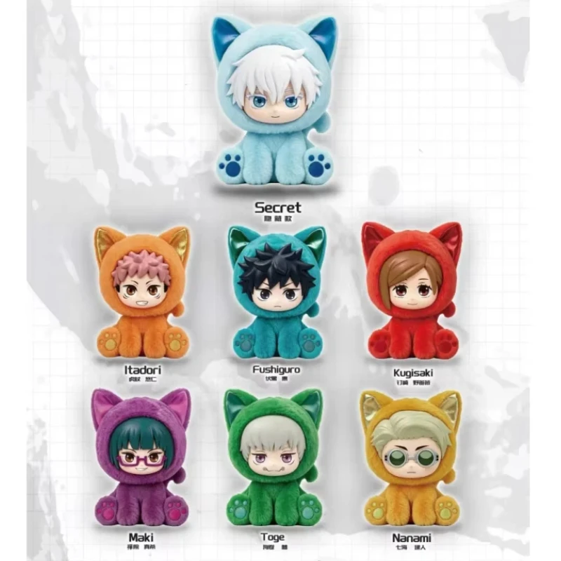 Original Eaki Jujutsu Kaisen Second Cat Sitting Party Series Blind Box Cartoon-Charakter Ornament Mystery Box Trendiges Sammelspielzeug