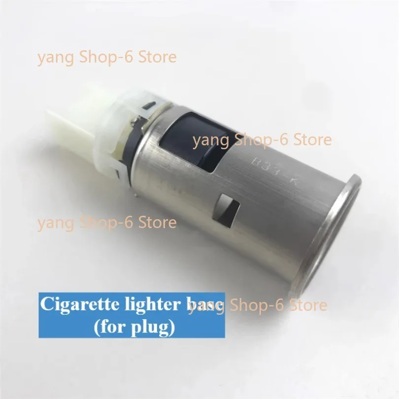 For Toyota Yaris YARiS L Verso Highlander Kamimizu Cigarette Lighter Base  Power Socket, Female Socket, Cigarette Butt Plug 1pcs