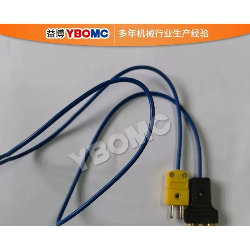 Tower induction heater special measurement line, high temperature magnetic probe YBOMC-T temperature sensor universal