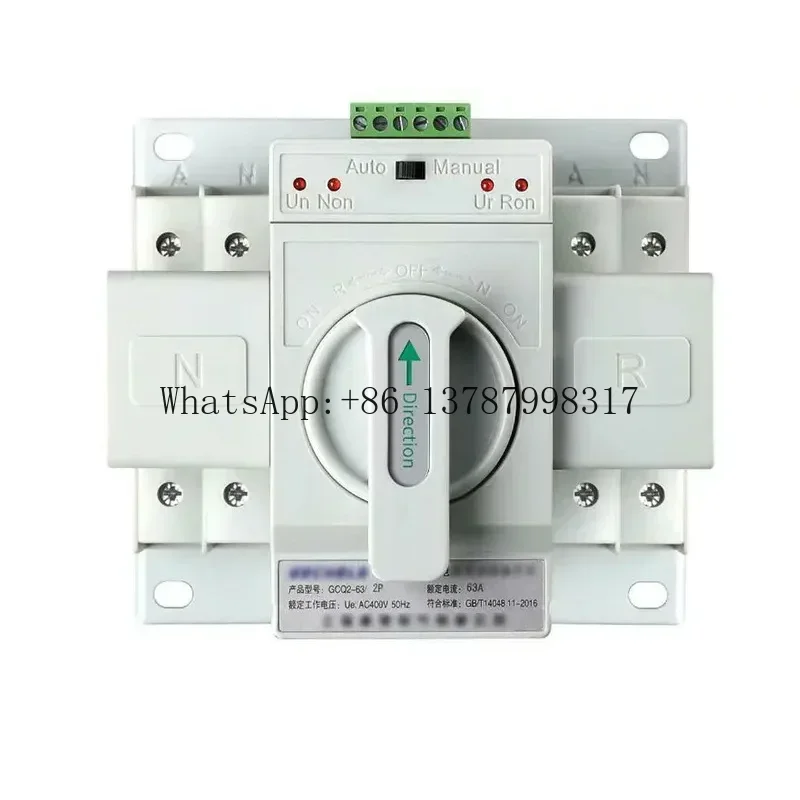 GCQ2-63/2P  2P 63A 220V MCB type Dual Power Automatic transfer switch Toggle Switch