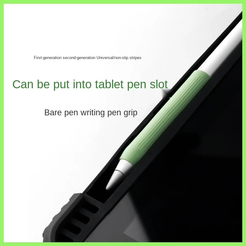 Shockproof and non-slip touch screen pen holder silicone case for apple pencil 1 2 cover sleeve solid case for Apple Pencil 1 2