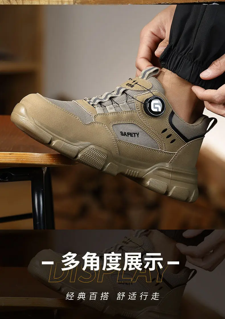 Men's Summer Safety Shoes Breathable Odor-Resistant Steel Toe Cap Anti-Slip Puncture-Resistant Work Footwear