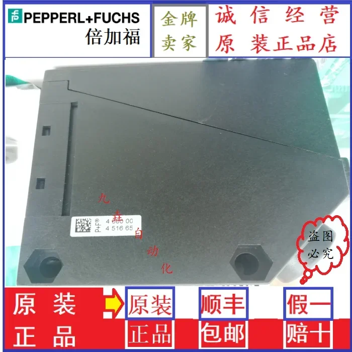 RLK39-54-Z/31/40A/116 100% جديدة ومبتكرة وأصلية #3