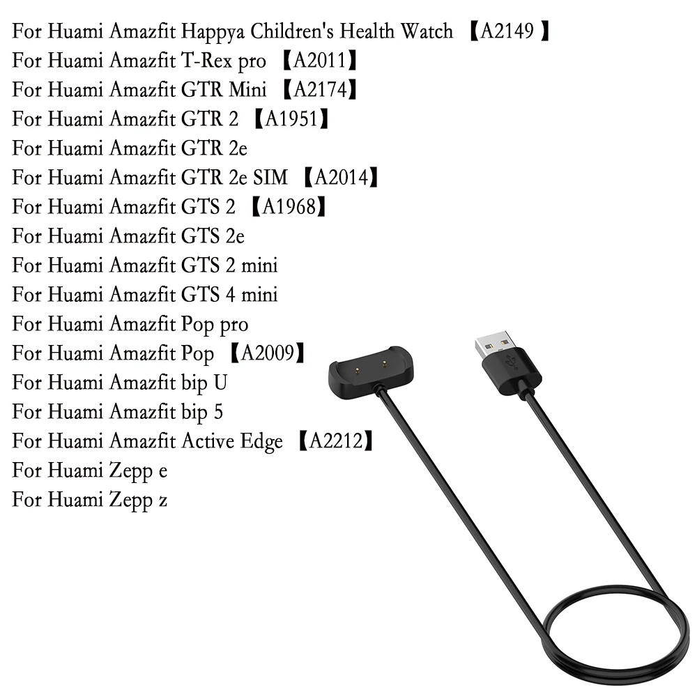 1m Charger For Huami Amazfit Active Edge USB Charge Cable Charging Data Power Adapter For Huami Zepp e/z