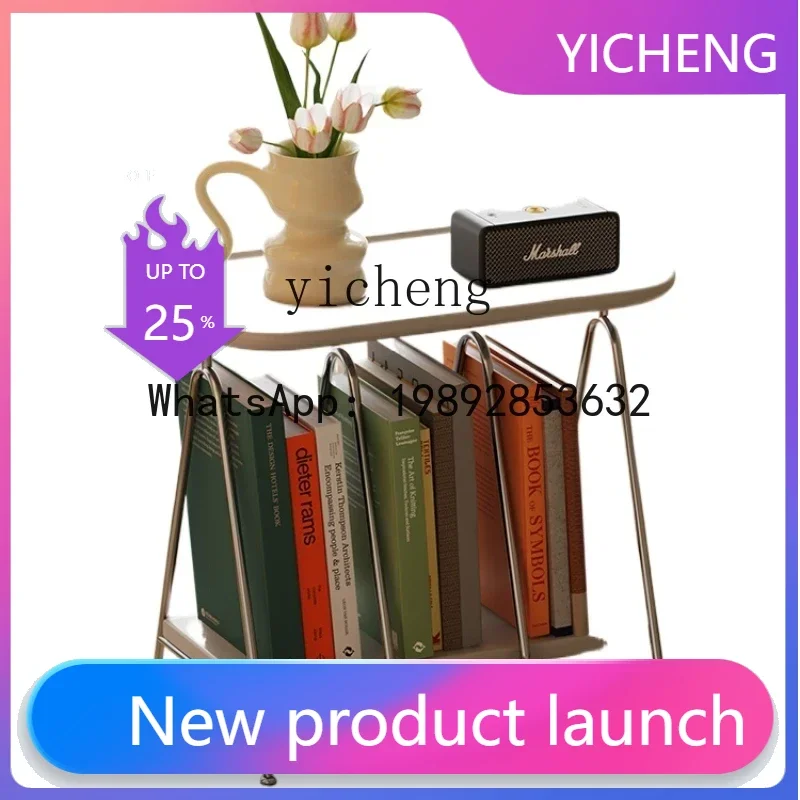 X4 magazine rack stainless steel shelf modern simple sofa side few books and newspapers storage rack home decor