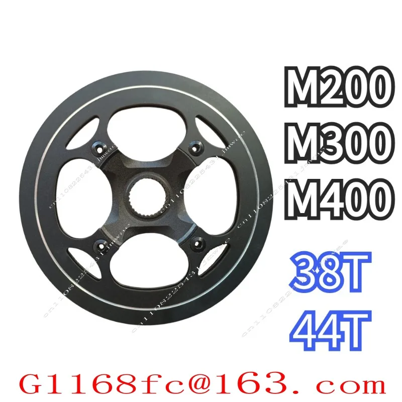 Central Motor Tooth Plate G330 M400 M300 M200 Tooth Plate 44T