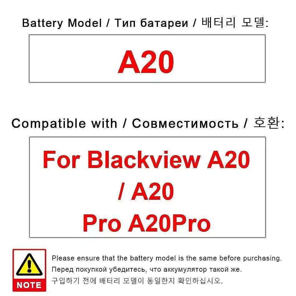 

Mobile Phone Battery 3000Mah For Blackview A20 Pro Lightweight High Compatibility