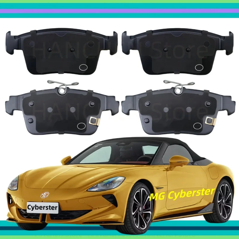 

For MG Cyberster Electric Vehicle Rear Brake Pad K-90001