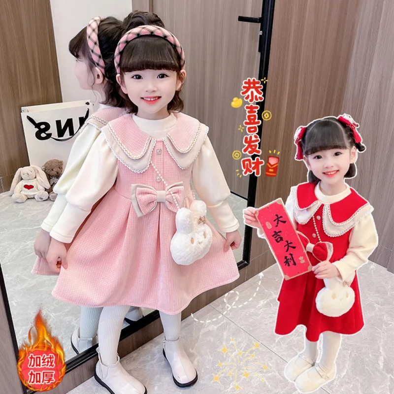 

Girls' Lace Dress Two-Piece Set Autumn Winter New Fashion Thickened Outfit for Little Girls