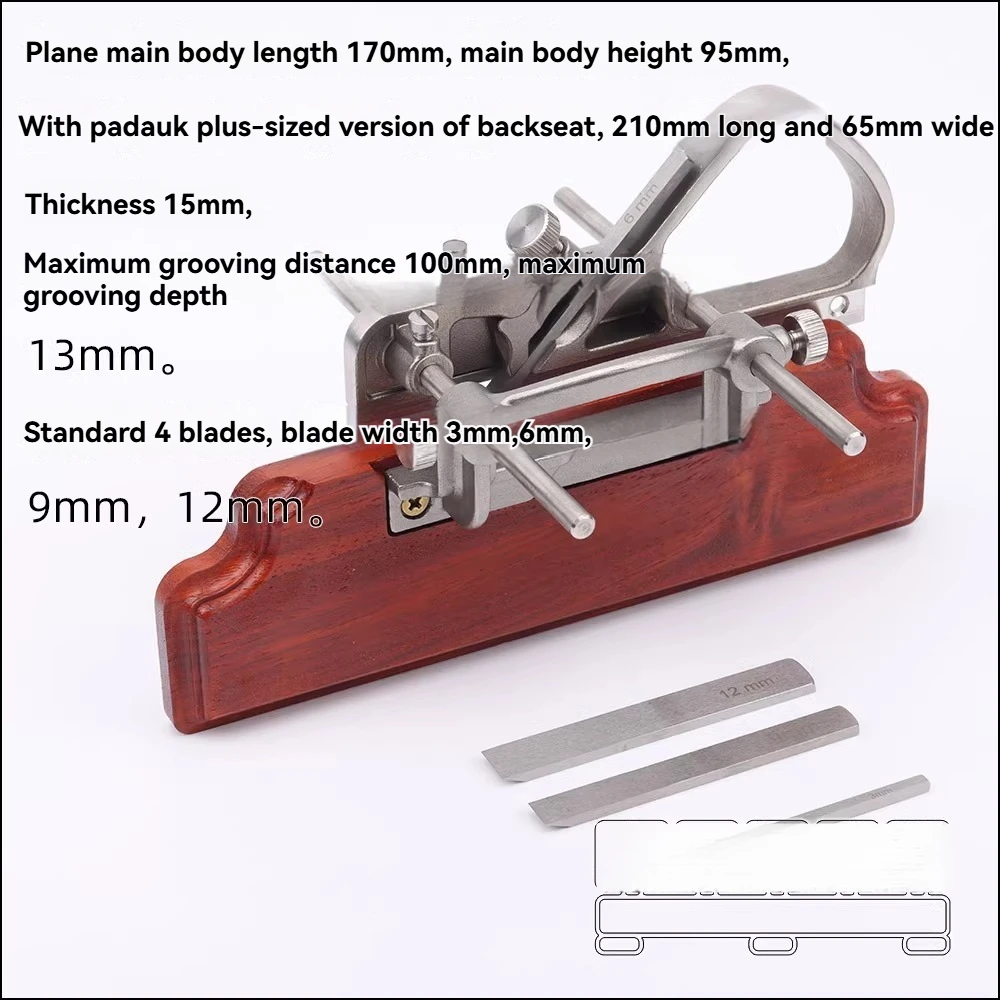 

Деревообрабатывающий плоскость для обрезки кромок, строгальный нож, самолет для обработки канавок Любан, модель мебели, ручной самолет