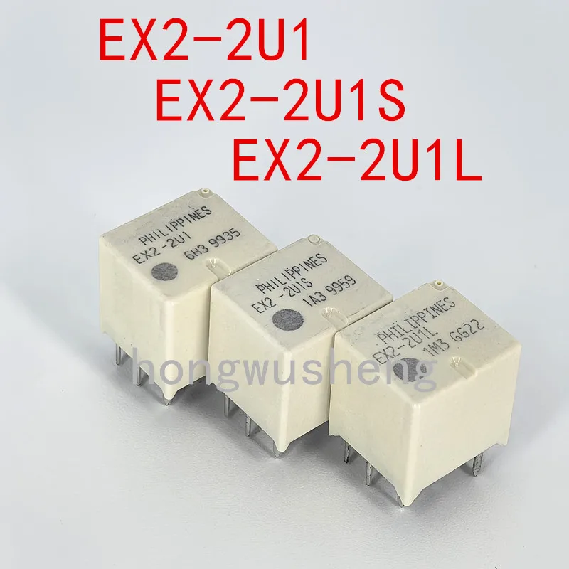 100% New 2pcs  EX2-2U1  EX2-2U1S  EX2-2U1L  DC12V  relay  30A  10pins