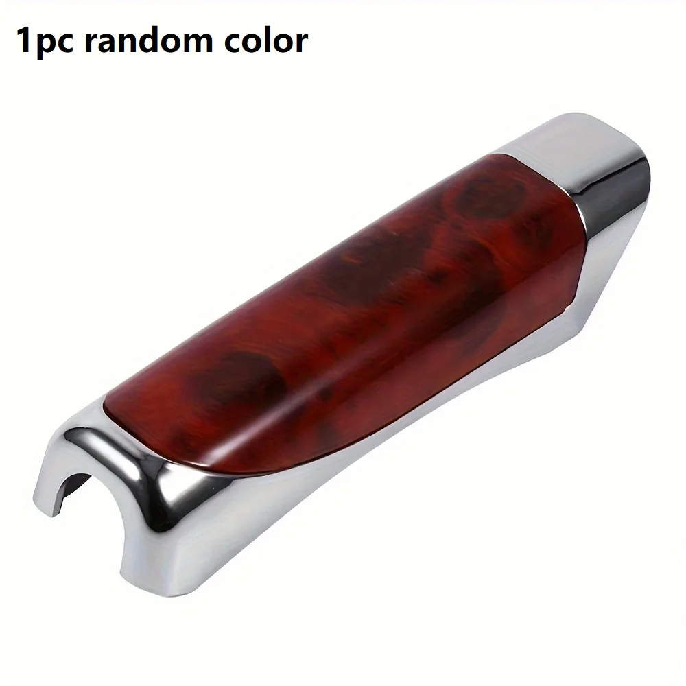 Universal Car Handbrake Protect Cover Styling Wooden Carbon Fiber Decor High Quality ABS Smooth SUV Interior Accessory