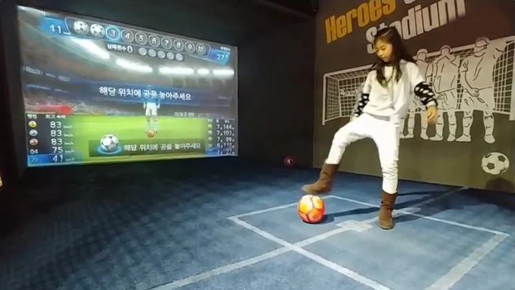 Hot Selling AR Virtual Football Simulator Interactive Wall Soccer Game 6M X 4M Indoor Use for English Speakers