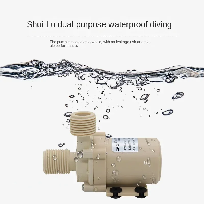 

1pc Solar DC 12V 3M Hot Water Circulation Pump Brushless Motor Water Pump Mini Electric Submersible water pump Food Grade