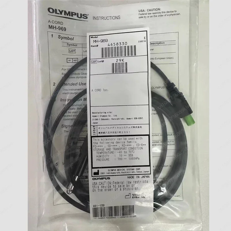 

PSD30ESG-100 Cable MH-969 Original A Cable MAJ-860 Trapper