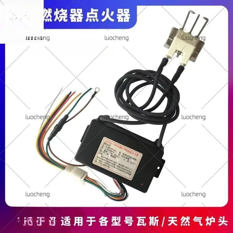 For GH103 Gas Infrared Igniter 220V Pulse Electronic Ignition Controller for Gas Stove Oven