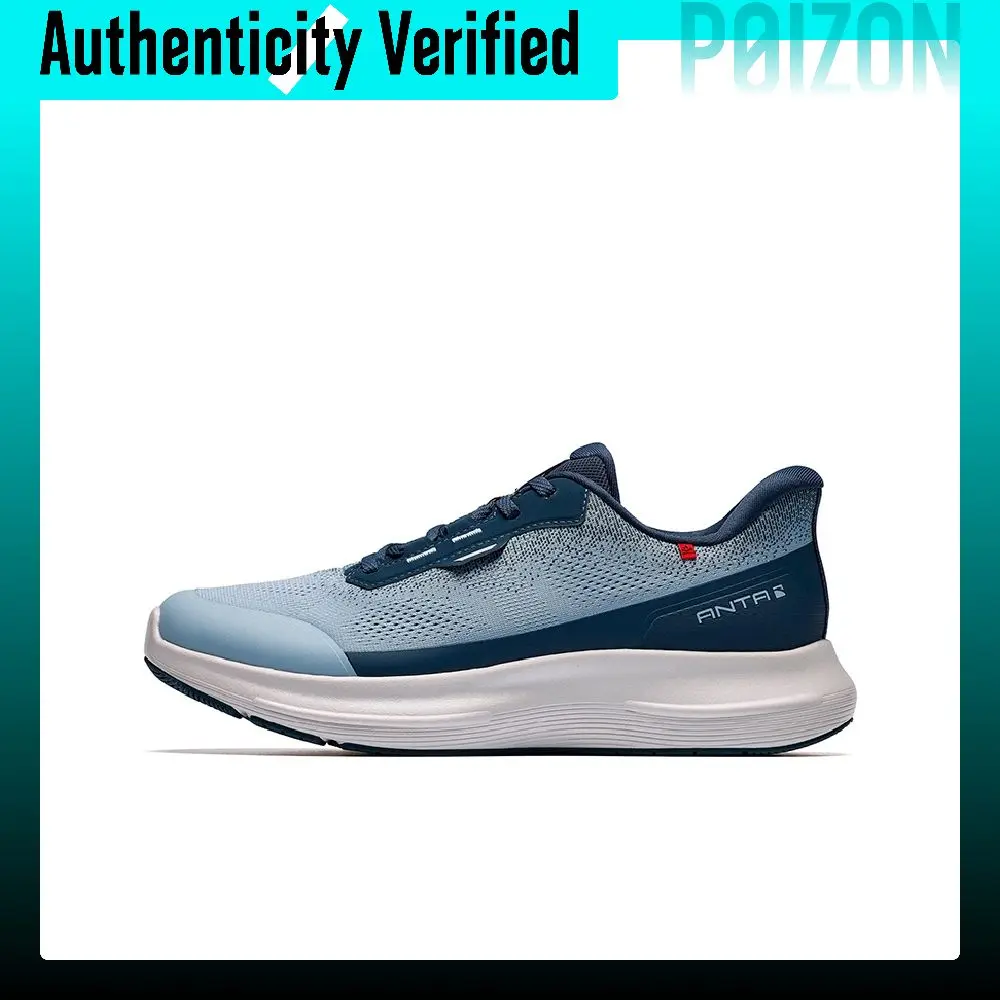 ANTA Running Shoes Men's Low-top Healing Gray/Stone Gray 112647718-2
