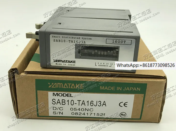 Genuine Japanese YAMATAKE Yamamoto Intelligent Distributed System SAB10-TA16J3A in stock