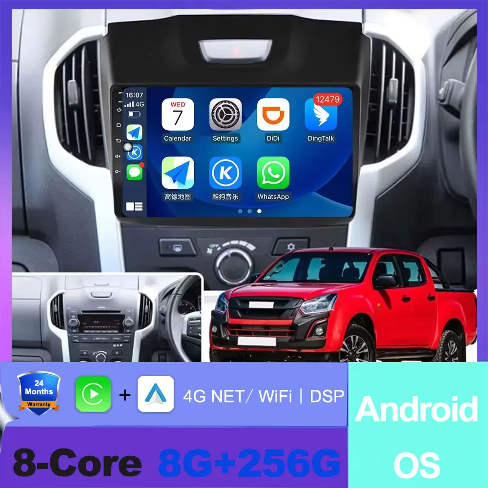 

Android 16 Carplay Car Radio Multimedia For Chevrolet TrailBlazer 2012 - 2016 S-10 S10 Colorado For Isuzu D-Max DMAX Stere SWC